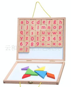 王子媽媽原木積木 櫸木52粒，家居玩具優選，廠家直銷正當時